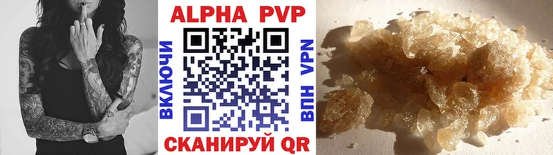 А ПВП мука  Купить где  Дубна 