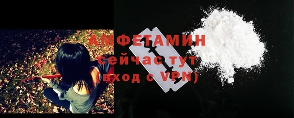 MESCALINE Протвино
