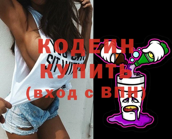 mix Пролетарск