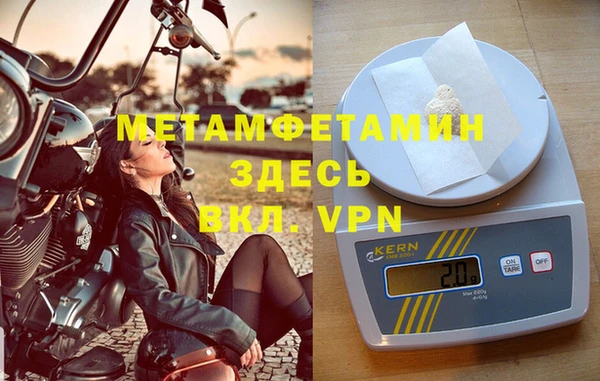 ПСИЛОЦИБИНОВЫЕ ГРИБЫ Зерноград