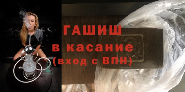 бутик Инта