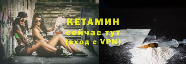 бутик Инта