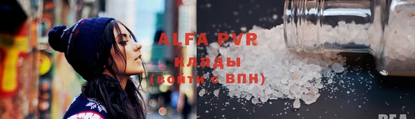 ПСИЛОЦИБИНОВЫЕ ГРИБЫ Зерноград