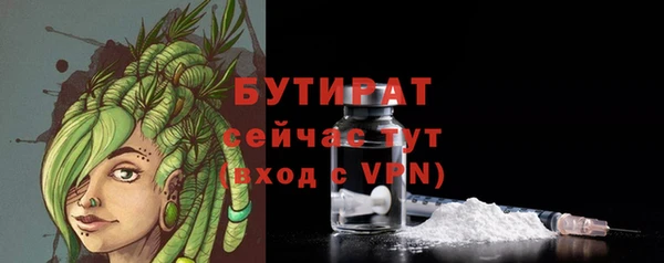 меф Приозерск