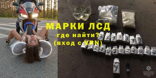 mix Пролетарск