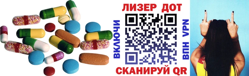 Купить где  Дубна  Лсд 25 экстази кислота 