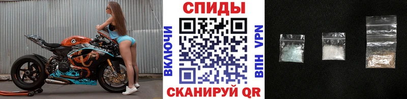 Купить где  Дубна  Метамфетамин Methamphetamine 